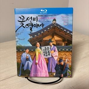 The Secret Romantic Guesthouse 2023 SBS KDrama Blu-ray 3 Disc Box Set Region 3
